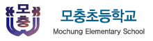 로고